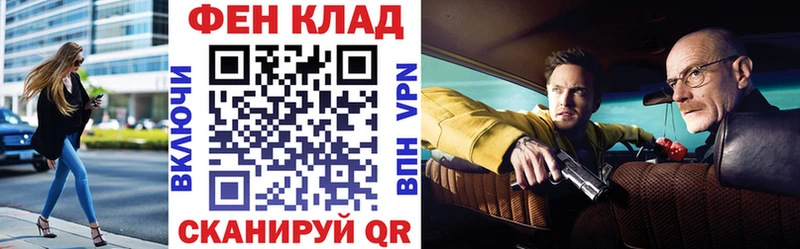 гидра как войти  Мурманск  Amphetamine Premium 