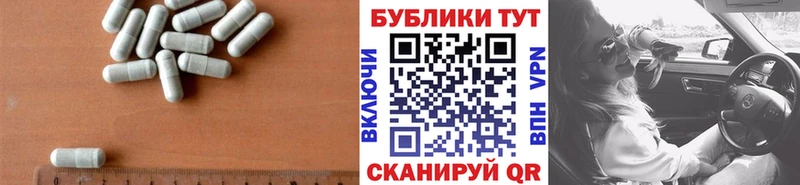 Ecstasy louis Vuitton  МЕГА ссылка  Мурманск  darknet Telegram  купить  цена 