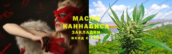 героин Баксан
