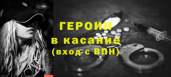 соль ск Балабаново