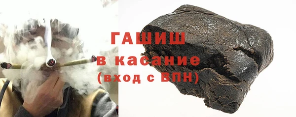 соль ск Балабаново