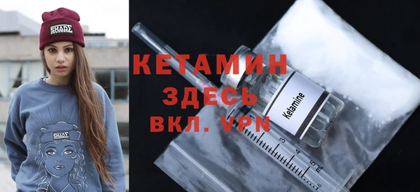 марихуана Балахна