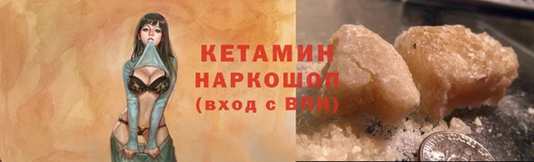 героин Баксан