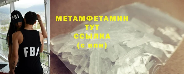 героин Баксан