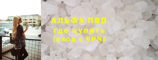 героин Баксан