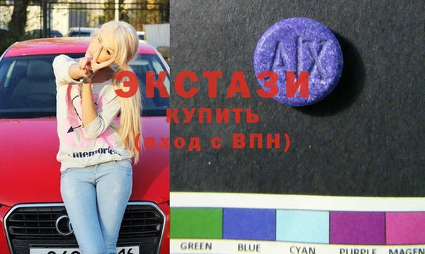 марихуана Балахна