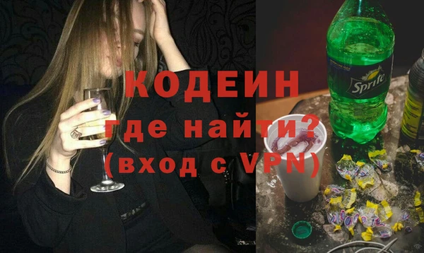 героин Баксан
