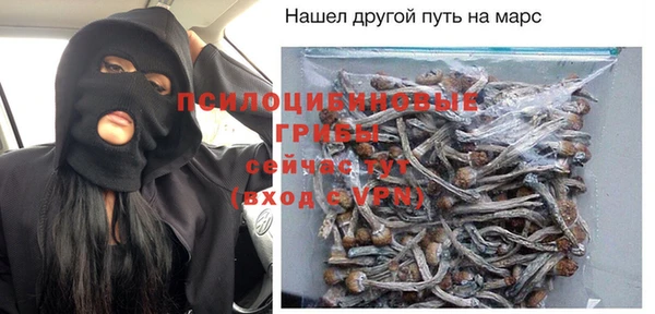 героин Баксан