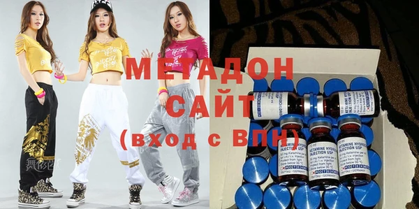 героин Баксан