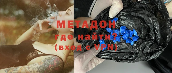 соль ск Балабаново