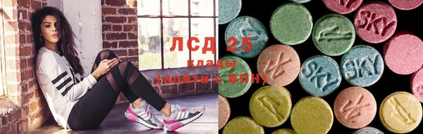 героин Баксан