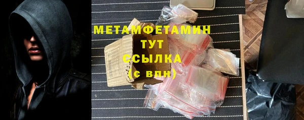 героин Баксан