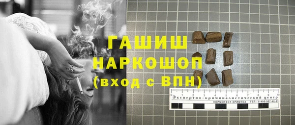героин Баксан