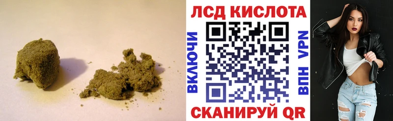 ЛСД экстази ecstasy  сколько стоит  Мурманск 